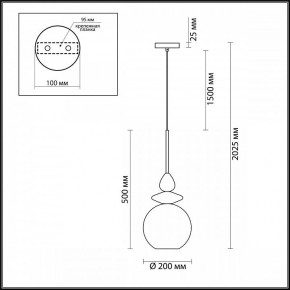 Подвесной светильник Odeon Light Bella 4862/1 в Нытве - nytva.mebel24.online | фото 4