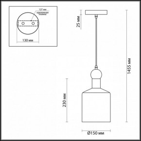 Подвесной светильник Odeon Light Bolli 4085/1 в Нытве - nytva.mebel24.online | фото 5