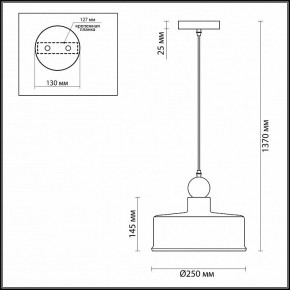 Подвесной светильник Odeon Light Bolli 4090/1 в Нытве - nytva.mebel24.online | фото 2