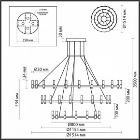 Подвесной светильник Odeon Light Candel 5009/204L в Нытве - nytva.mebel24.online | фото 5