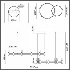 Подвесной светильник Odeon Light Candel 5009/98LA в Нытве - nytva.mebel24.online | фото 4