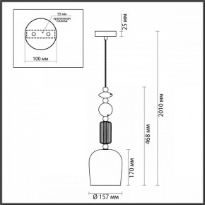 Подвесной светильник Odeon Light Candy 4861/1 в Нытве - nytva.mebel24.online | фото 7