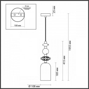 Подвесной светильник Odeon Light Candy 4861/1B в Нытве - nytva.mebel24.online | фото 7