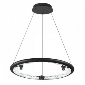 Подвесной светильник Odeon Light Cayon 7001/44L в Нытве - nytva.mebel24.online | фото 2