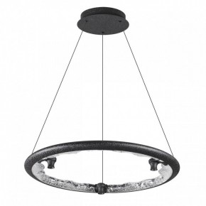 Подвесной светильник Odeon Light Cayon 7001/44L в Нытве - nytva.mebel24.online | фото 3