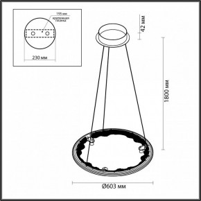 Подвесной светильник Odeon Light Cayon 7001/44L в Нытве - nytva.mebel24.online | фото 4