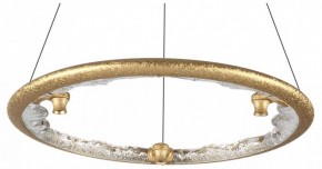 Подвесной светильник Odeon Light Cayon 7002/44L в Нытве - nytva.mebel24.online | фото