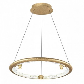 Подвесной светильник Odeon Light Cayon 7002/44L в Нытве - nytva.mebel24.online | фото 2