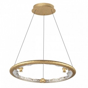 Подвесной светильник Odeon Light Cayon 7002/44L в Нытве - nytva.mebel24.online | фото 3