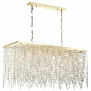 Подвесной светильник Odeon Light Chokka 5028/9A в Нытве - nytva.mebel24.online | фото 2