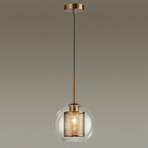 Подвесной светильник Odeon Light Clocky 4939/1 в Нытве - nytva.mebel24.online | фото 2