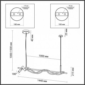 Подвесной светильник Odeon Light Corda 4397/30L в Нытве - nytva.mebel24.online | фото 3
