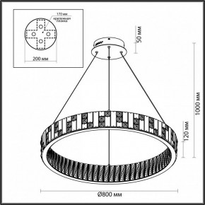 Подвесной светильник Odeon Light Crossa 5072/100L в Нытве - nytva.mebel24.online | фото 8