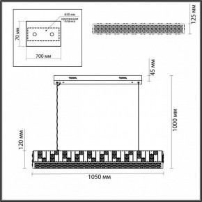 Подвесной светильник Odeon Light Crossa 5072/50L в Нытве - nytva.mebel24.online | фото 4