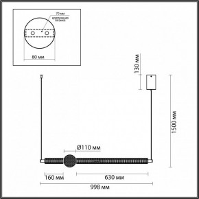 Подвесной светильник Odeon Light Crystal 5008/28L в Нытве - nytva.mebel24.online | фото 5