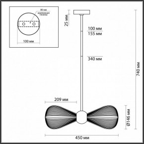 Подвесной светильник Odeon Light Elica 5402/2 в Нытве - nytva.mebel24.online | фото 4