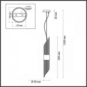 Подвесной светильник Odeon Light Flambi 4847/2 в Нытве - nytva.mebel24.online | фото 4