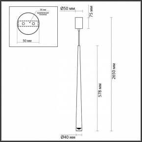 Подвесной светильник Odeon Light Frida 4352/5L в Нытве - nytva.mebel24.online | фото 6