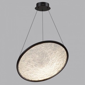 Подвесной светильник Odeon Light Fuso 7046/41L в Нытве - nytva.mebel24.online | фото 4