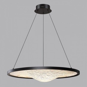Подвесной светильник Odeon Light Fuso 7046/41L в Нытве - nytva.mebel24.online | фото 5