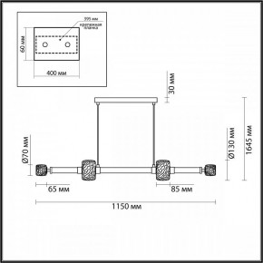 Подвесной светильник Odeon Light Kliff 5427/40L в Нытве - nytva.mebel24.online | фото 6