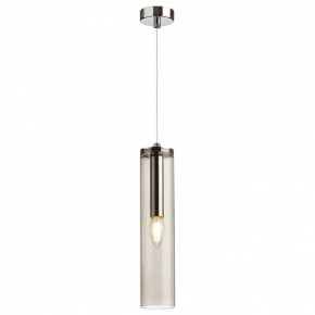 Подвесной светильник Odeon Light Klum 4694/1 в Нытве - nytva.mebel24.online | фото 2