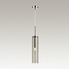 Подвесной светильник Odeon Light Klum 4694/1 в Нытве - nytva.mebel24.online | фото 4