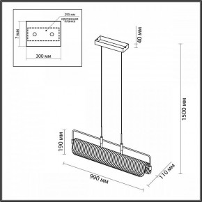 Подвесной светильник Odeon Light Liner 5056/35LA в Нытве - nytva.mebel24.online | фото 5