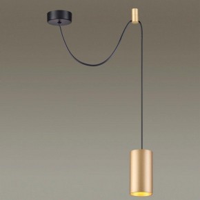 Подвесной светильник Odeon Light Lucas 3898/1 в Нытве - nytva.mebel24.online | фото 4