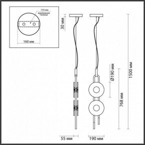 Подвесной светильник Odeon Light Magnet 5407/23L в Нытве - nytva.mebel24.online | фото 6