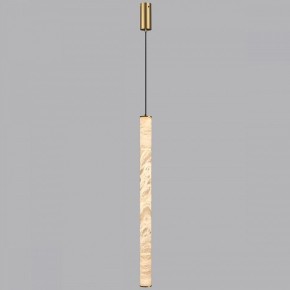 Подвесной светильник Odeon Light Marbella 6674/20L в Нытве - nytva.mebel24.online | фото 5