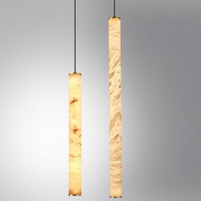 Подвесной светильник Odeon Light Marbella 6674/20L в Нытве - nytva.mebel24.online | фото 7