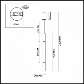 Подвесной светильник Odeon Light Marbella 6674/20L в Нытве - nytva.mebel24.online | фото 8