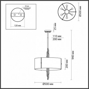 Подвесной светильник Odeon Light Margaret 5415/6 в Нытве - nytva.mebel24.online | фото 4