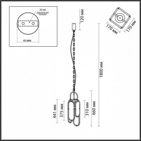 Подвесной светильник Odeon Light Milano 7066/15L в Нытве - nytva.mebel24.online | фото 7