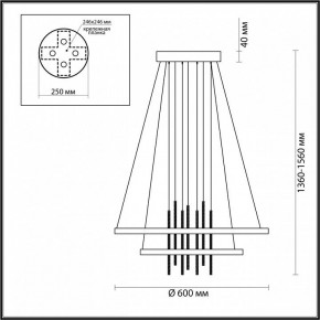 Подвесной светильник Odeon Light Monica 3901/63L в Нытве - nytva.mebel24.online | фото 6