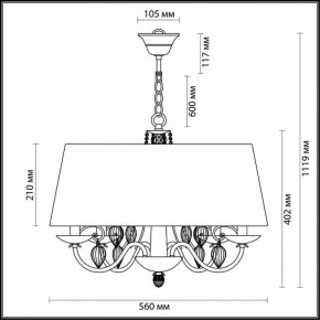 Подвесной светильник Odeon Light Niagara 3921/4 в Нытве - nytva.mebel24.online | фото 5