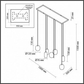 Подвесной светильник Odeon Light Ovali 5053/7A в Нытве - nytva.mebel24.online | фото 4