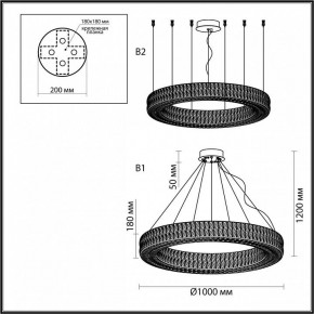 Подвесной светильник Odeon Light Panta 4927/98L в Нытве - nytva.mebel24.online | фото 5