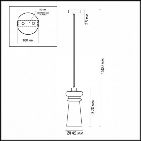 Подвесной светильник Odeon Light Pasti 1 4967/1 в Нытве - nytva.mebel24.online | фото 5