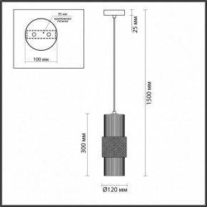Подвесной светильник Odeon Light Pimpa 3 5019/1 в Нытве - nytva.mebel24.online | фото 5