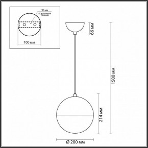Подвесной светильник Odeon Light Pinga 4960/1A в Нытве - nytva.mebel24.online | фото 4