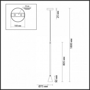 Подвесной светильник Odeon Light Pipa 3884/1G в Нытве - nytva.mebel24.online | фото 6