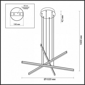 Подвесной светильник Odeon Light Rudy 3890/48L в Нытве - nytva.mebel24.online | фото 5