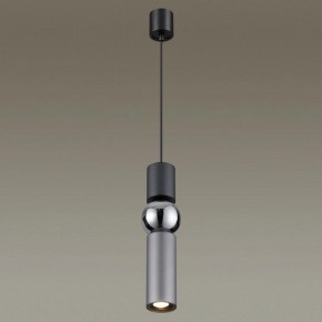 Подвесной светильник Odeon Light Sakra 4070/5L в Нытве - nytva.mebel24.online | фото 3
