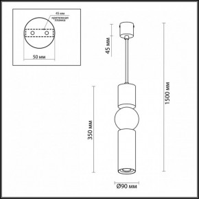 Подвесной светильник Odeon Light Sakra 4070/5L в Нытве - nytva.mebel24.online | фото 5