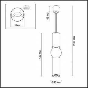 Подвесной светильник Odeon Light Sakra 4071/5L в Нытве - nytva.mebel24.online | фото 5