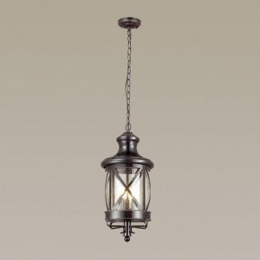 Подвесной светильник Odeon Light Sation 4045/3 в Нытве - nytva.mebel24.online | фото 4