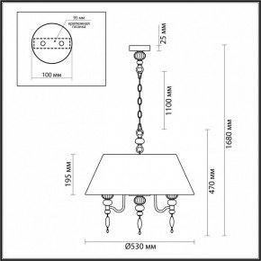 Подвесной светильник Odeon Light Sochi 4896/5A в Нытве - nytva.mebel24.online | фото 6