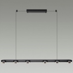 Подвесной светильник Odeon Light Turman 6631/64L в Нытве - nytva.mebel24.online | фото 4